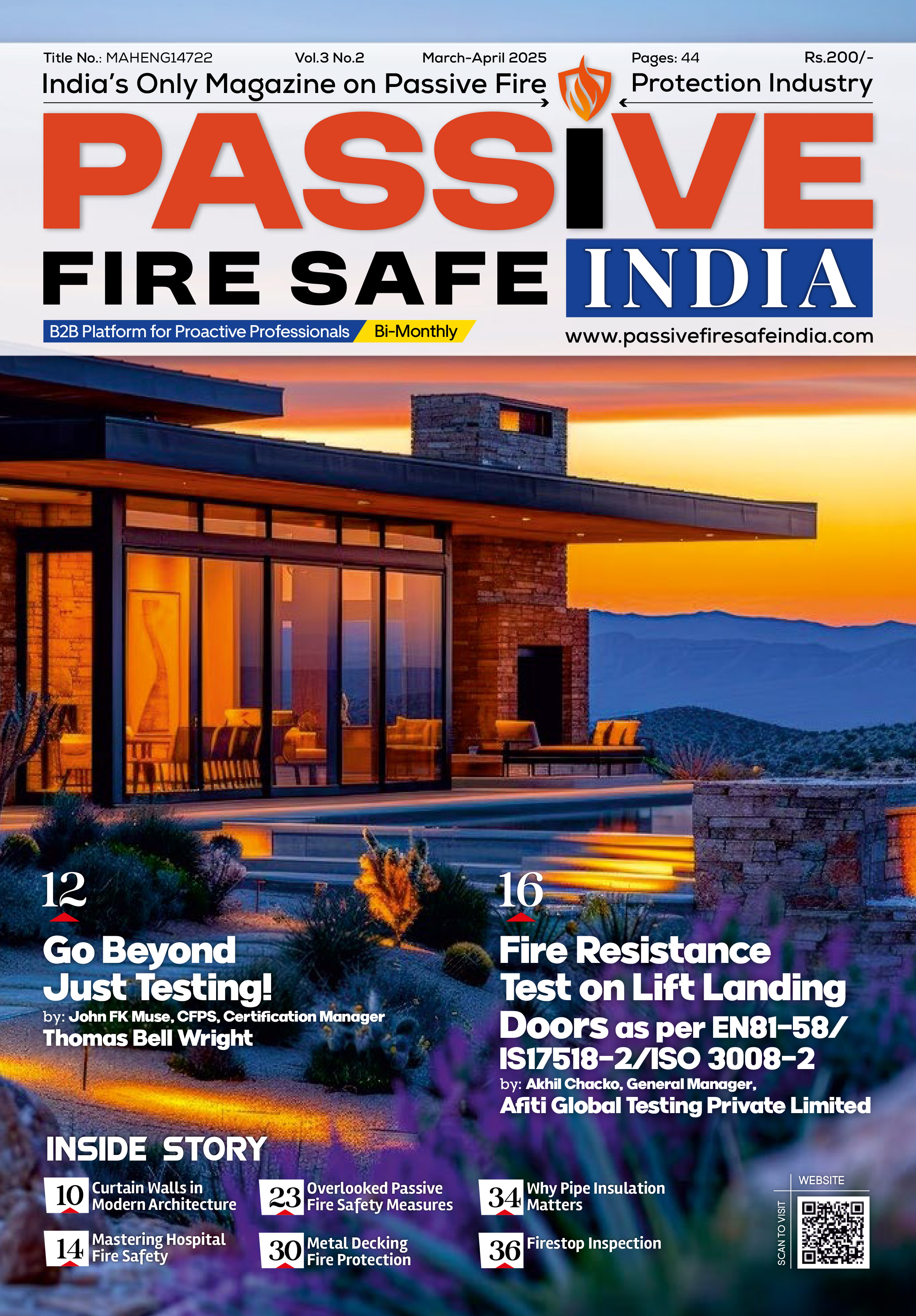 Media Advertisement